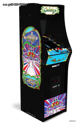 ARCADE 1 Up Galaga Deluxe Arcade Machine / Video Games and Consoles