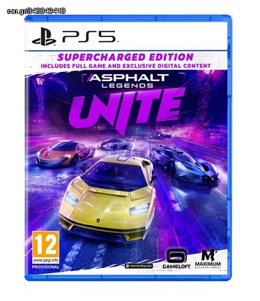 Asphalt Legends UNITE: Supercharged Edition / PlayStation 5