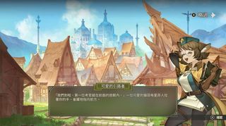 Zoeti (Import) / Nintendo Switch-thumb-3