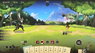 Zoeti (Import) / Nintendo Switch-thumb-2