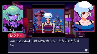 Read Only Memories: NEURODIVER (Import) / Nintendo Switch-thumb-2