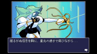 Read Only Memories: NEURODIVER (Import) / Nintendo Switch-thumb-4