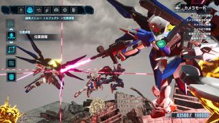 Gundam Breaker 4 (Import) / Nintendo Switch-thumb-3