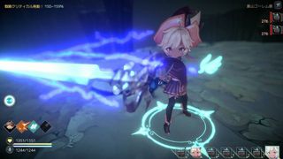 Witch Spring R (Import) / Nintendo Switch-thumb-2