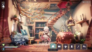 Witch Spring R (Import) / Nintendo Switch-thumb-1