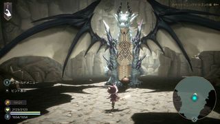 Witch Spring R (Import) / Nintendo Switch-thumb-3