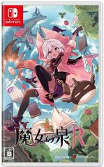 Witch Spring R (Import) / Nintendo Switch