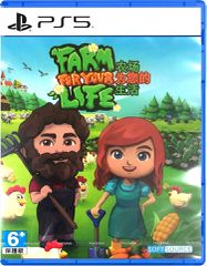 Farm For Your Life (Import) / PlayStation 5