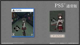 Ib (Import) / PlayStation 5