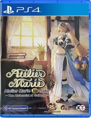 Atelier Marie Remake: The Alchemist of Salburg (Import) / PlayStation 4