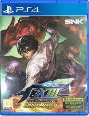 The King of Fighters XIII: Global Match (Import) / PlayStation 4