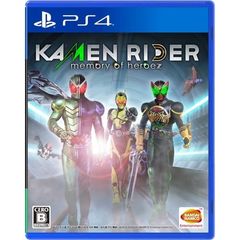 Kamen Rider: Memory of Heroez (Import) / PlayStation 4