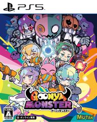Goonya Monster (Import) / PlayStation 5