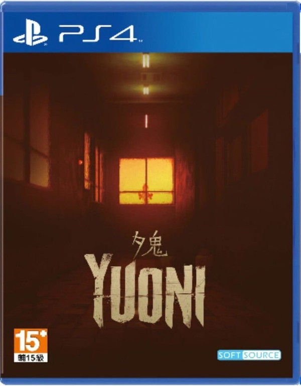 Yuoni (Import) / PlayStation 4