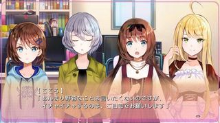 Yumeutsustu Re:Master Bundle Pack (Import) / PlayStation 4-thumb-1