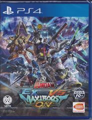 Mobile Suit Gundam: Extreme VS. MaxiBoost ON (Import) / PlayStation 4