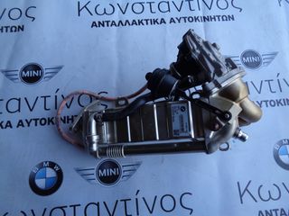 ΨΥΓΕΙΟ ΚΑΥΣΑΕΡΙΩΝ ΚΑΙ ΒΑΛΒΙΔΑ EGR BMW X1 F48-X2 F39 B47B ΚΟΜΠΛΕ DIESEL (ΚΩΔ. ΑΝΤΑΛ.: 8580440 )