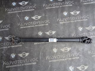 ΚΕΝΤΡΙΚΑΚΙ ΜΠΡΟΣΤΑ 4Χ4 BMW X3 F25-X4 F26 (ΚΩΔ. ΑΝΤΑΛ.: 7589985 )