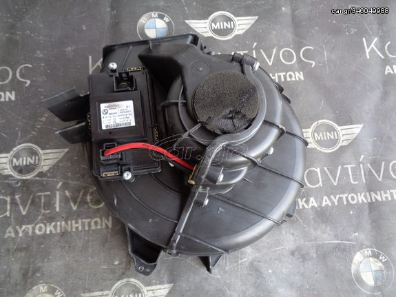 ΜΟΤΕΡ ΕΒΑΠΟΡΕΤΑΣ  BMW F10-F11-F12-F13-F01-F02 ΣΕΙΡΑ 5-6-7 (ΚΩΔ. ΑΝΤΑΛ.: 9220847 )