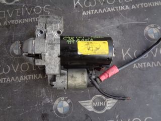 ΜΙΖΑ Ν47D20 BMW E90-E87-E83-E60-E84 (ΚΩΔ. ΑΝΤΑΛ.: 8506657 )