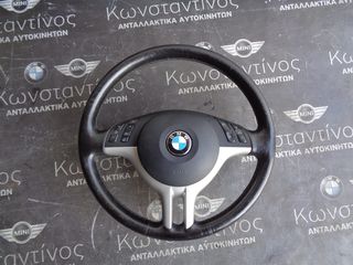 ΤΙΜΟΝΙ (STERRING WHEEL) 3ΑΚΤΙΝΟ ΜΕ ΑΕΡΟΣΑΚΟ BMW X5 E53 - E46 -E39 -X3 E83 ΑΠΛΟ