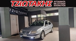 Volkswagen Bora '03 ΕΛΛΗΝΙΚΟ ΑΡΙΣΤΟ 1 ΧΕΡΙ