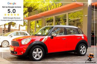 Mini Countryman '12 1.6 122HP AYTOMATO  ΕΛΛΗΝΙΚΟ