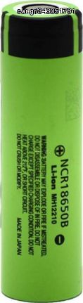 Panasonic NCR18650B Επαναφορτιζόμενη Μπαταρία 18650 Li-ion 3400mAh 3.7V 1τμχ