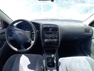 Βεντιλατέρ Ψυγείων Toyota Avensis '99 Προσφορά-thumb-5