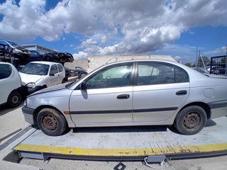 Βεντιλατέρ Ψυγείων Toyota Avensis '99 Προσφορά-thumb-3