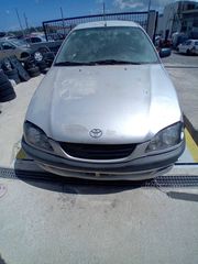 Βεντιλατέρ Ψυγείων Toyota Avensis '99 Προσφορά-thumb-1