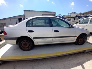 Βεντιλατέρ Ψυγείων Toyota Avensis '99 Προσφορά-thumb-2