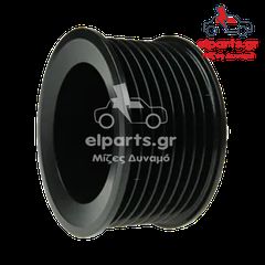 AP9011S Τροχαλία Δυναμό Iskra / Letrika