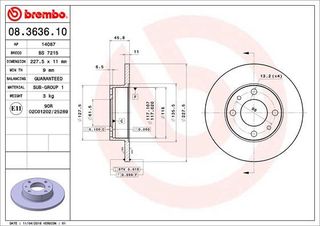 ΔΙΣΚΟI ΦΡΕΝΩΝ FIAT  SEAT  08363610 4208311 4385812 16500253 RF16500250 RF16500253 SE022165002A 4139010 4208311 4385812 71738422 4385812 71738422 4385812