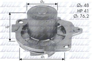 A. ROMEO-FIAT 1.9D ΑΝΤΛΙΑ ΝΕΡΟΥ 083S314 S314 93178713 1740079J50 1740079J51 1334234 6334003 93178713 9551885 46432248 46515970 46515972 60814609 60815559 71776001 46415972 46432248 4651