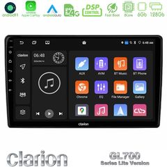 MEGASOUND - Clarion GL700 Lite Series 8Core Android11 6+128GB Navigation Multimedia Tablet 9" Με Carplay & Android Auto