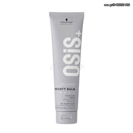 Schwarzkopf Professional OSiS+ Curls & Waves Bounty Balm για Σγουρά Μαλλιά 150ml