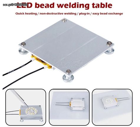 HEATED PLATE FOR LED BAR & BGA