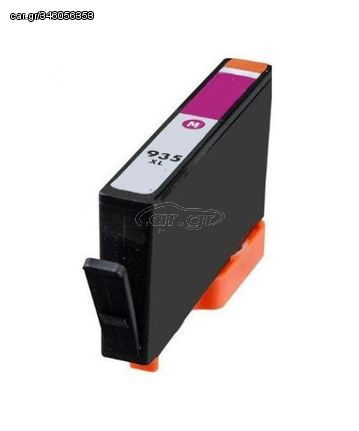 Συμβατό Inkjet για HP, 935 XL, 14.2ml, Magenta