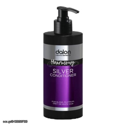 Dalon Hairmony Μαλακτική Κρέμα Silver 300ml