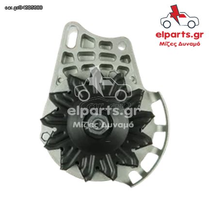 A4047SR Δυναμό Magneti Marelli FIAT