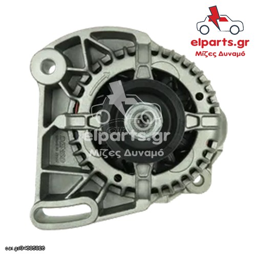 A4124PR Δυναμό Magneti Marelli FIAT LANCIA