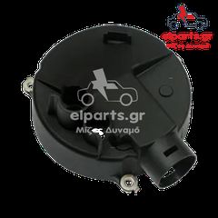 APC4022 Πλαστικό κάλυμμα Δυναμό Magneti Marelli