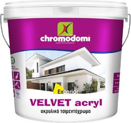 Ακρυλικό Τσιμεντόχρωμα VELVET Λευκό 3ltr Chromodomi