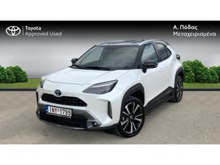 Toyota Yaris Cross '21 PREMIERE AWD