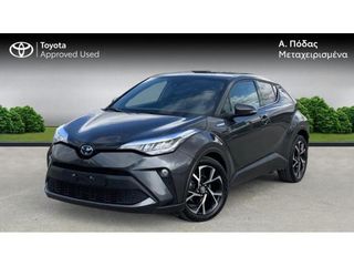 Toyota C-HR '20 CLUB