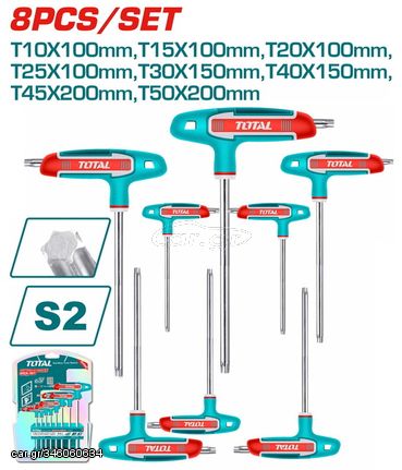 TOTAL ΕΠΑΓΓ. ΣΕΤ ΤΑΦ TORX 8ΤΕΜ Τ10-Τ50 (THHW80836)