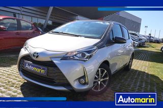 Toyota Yaris '20 Design Y20 Touchscreen /6 Χρόνια Δωρεάν Service