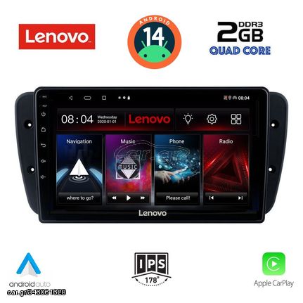 LENOVO LVD 2571_CPA (9inc) MULTIMEDIA TABLET for SEAT IBIZA mod. 2008-2015 | Pancarshop