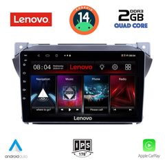 LENOVO LVD 2670_CPA (9inc) MULTIMEDIA TABLET for SUZUKI ALTO - NISSAN PIXO 2009> | Pancarshop